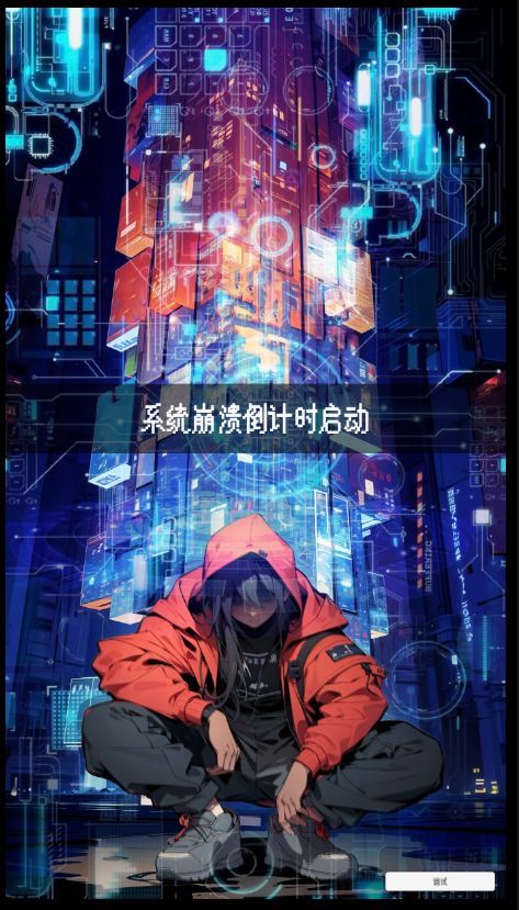 漏洞猎手-开发者日志3 1