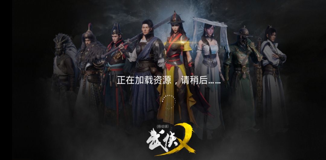 动态图片 3