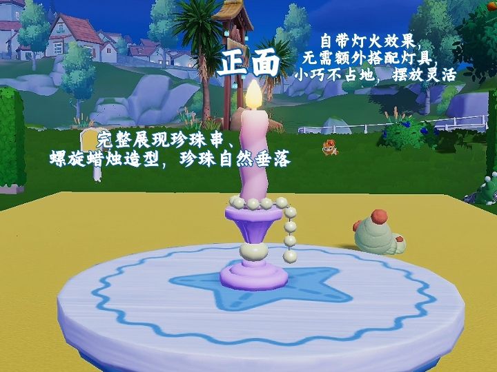 【海底一对一】海底手册29级 2