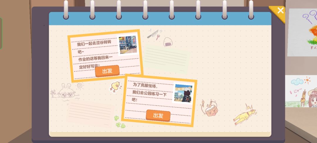这次一定要带你去上海 1
