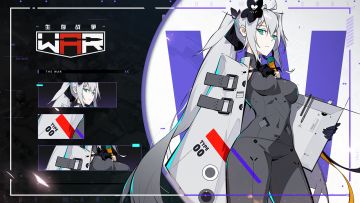 关于整治游戏内献祭及对暗号行为