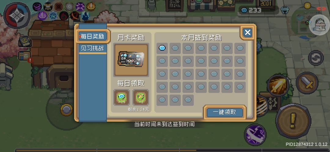 寄~ 1