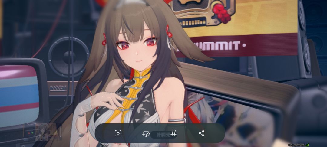 元旦快乐 1