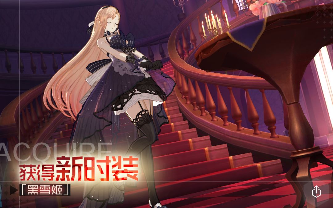 一发入魂 2