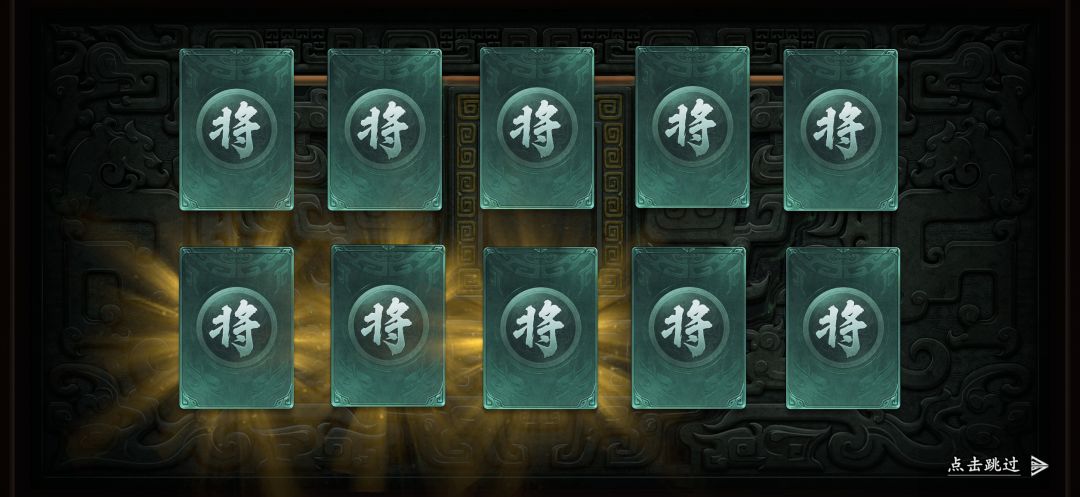 我说今天是乾为天懂吗 1