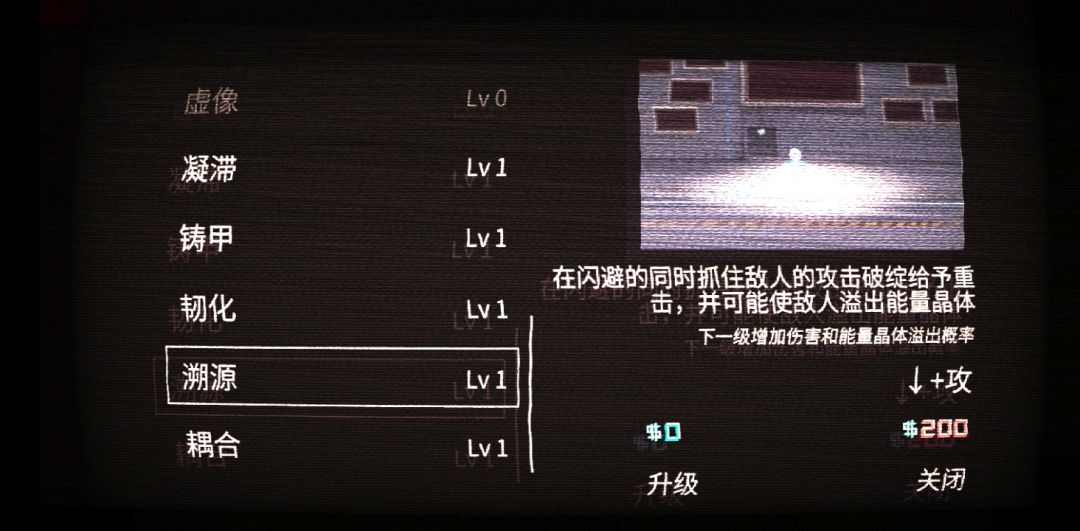 史上最招笑的艾希玩家 1