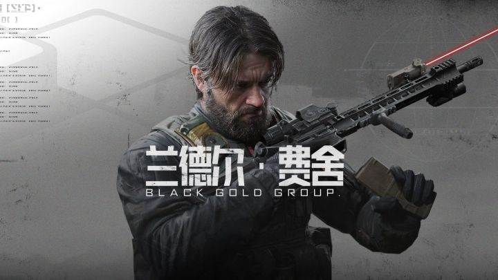 兰德尔.费舍截图