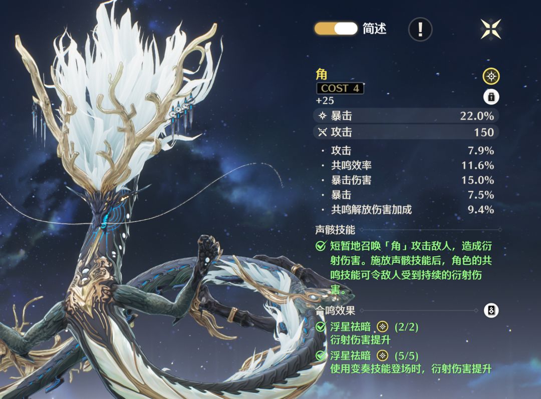 今汐 今汐 小毕业纪念 3