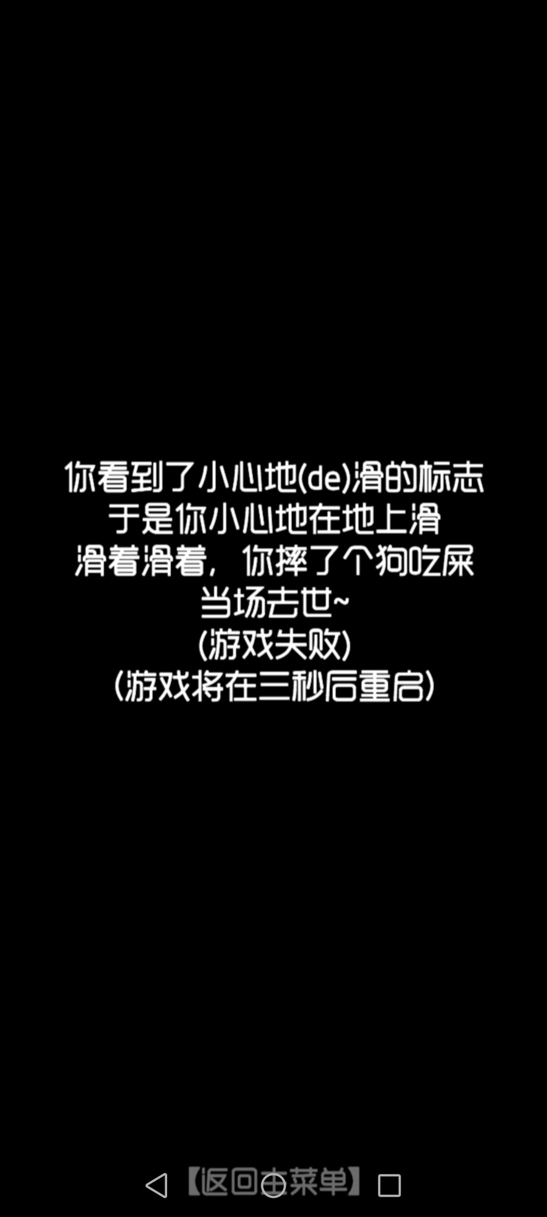 动态图片 7