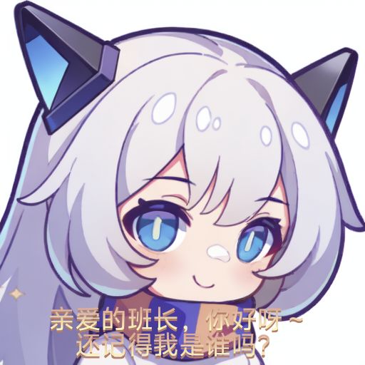 策划大人!请您同意我们的婚事!!! 1