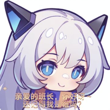 策划大人！请您同意我们的婚事！！！