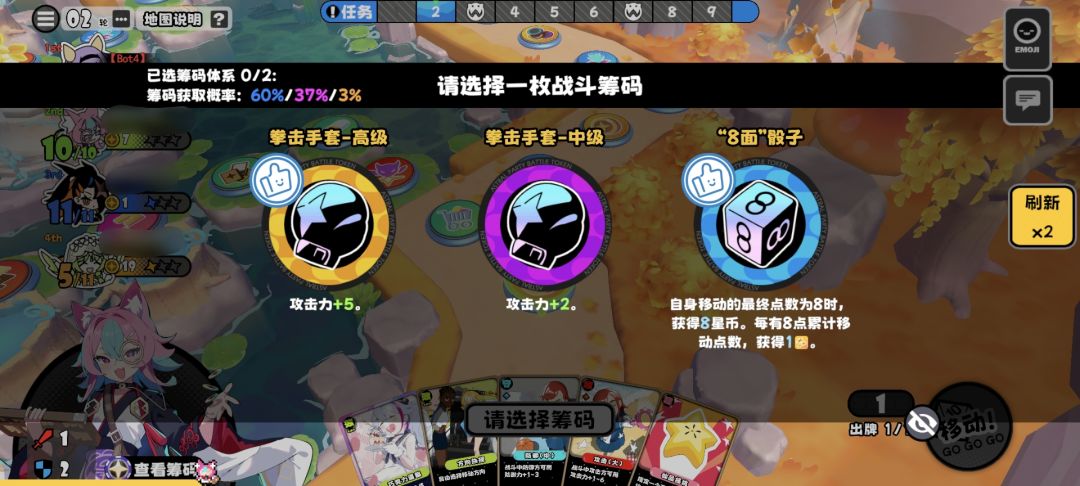 这这这谁把金筹码放我这里的 2