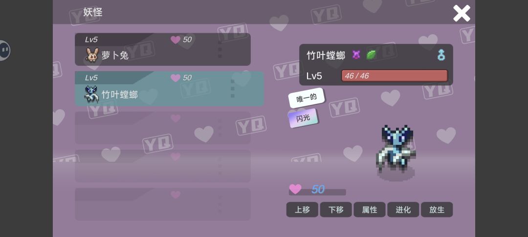 新手这个开局可以吗 1