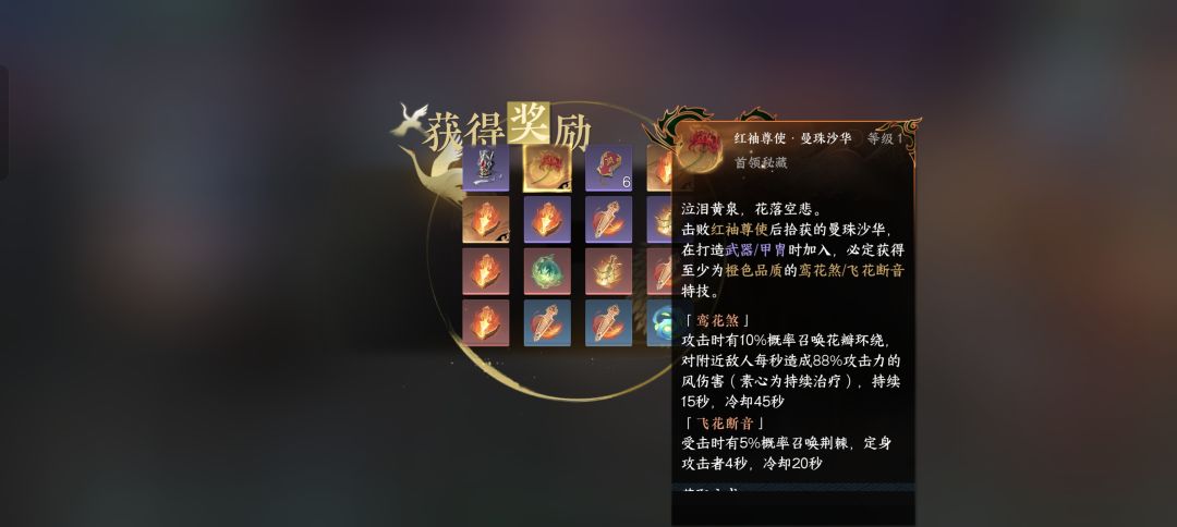 家人们!!! 1