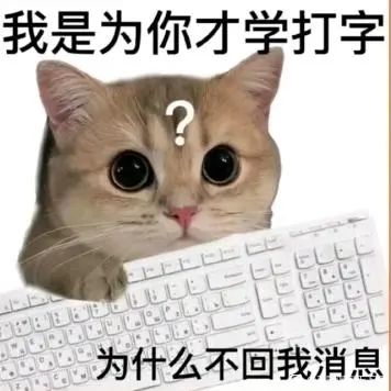 去一区还是等两天在玩，去郊区抢奖励？截图