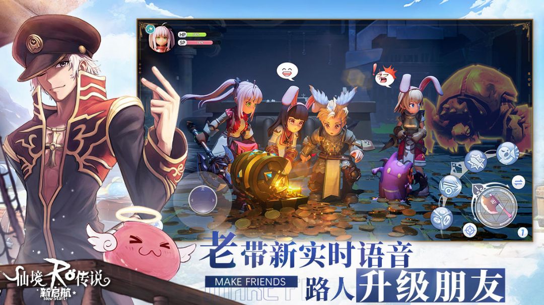 新人玩家入坑攻略截图