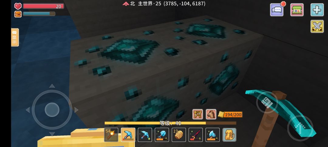 动态图片 3