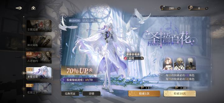 你们尽管岁月静好,有人替你负重前行截图