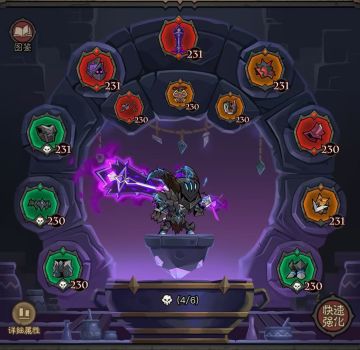 一个200亿雷锤打121暗能的痛苦经历及其配装