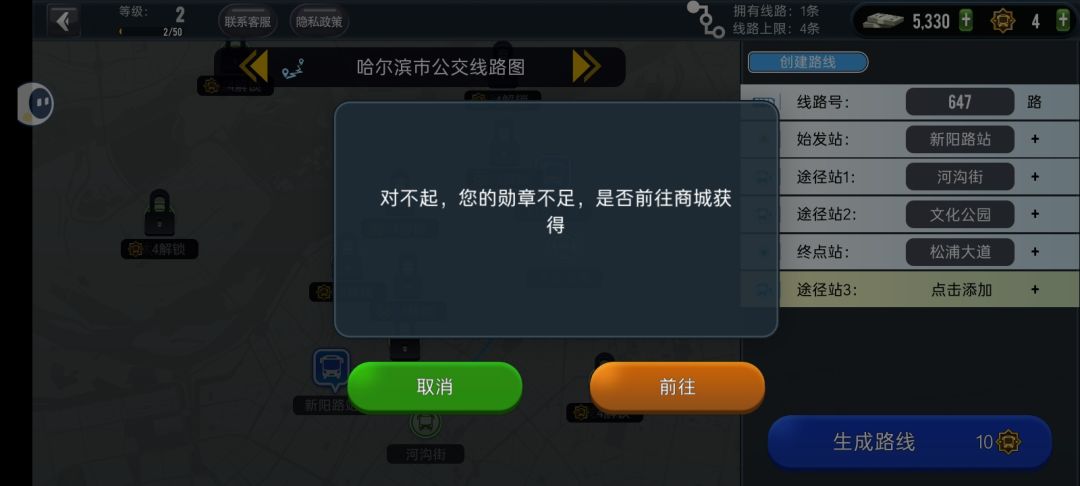 动态图片 3