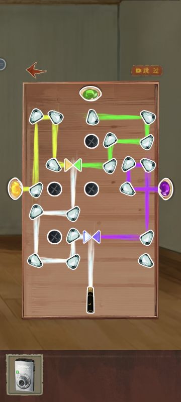 最后一关光线的攻略