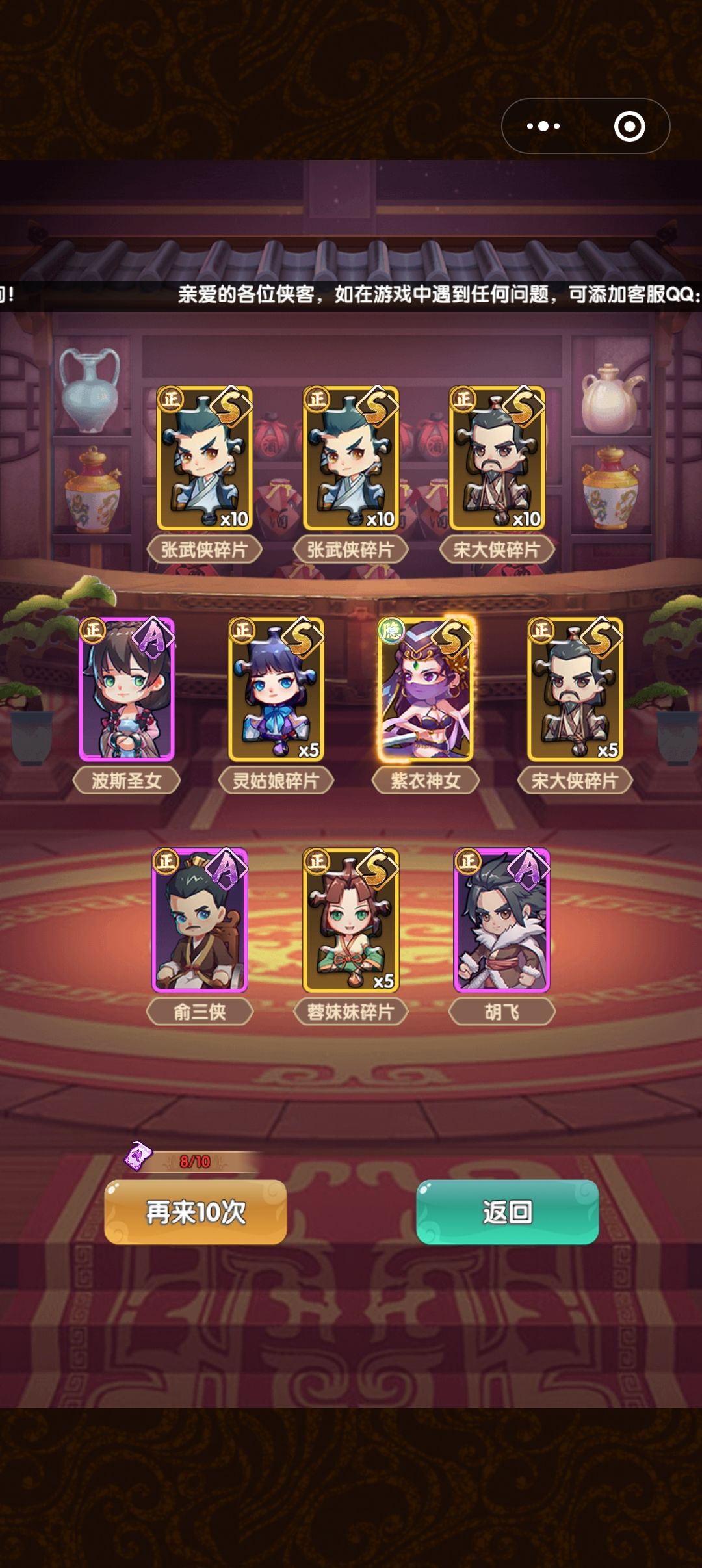 高抽也容易出隐了吗 2