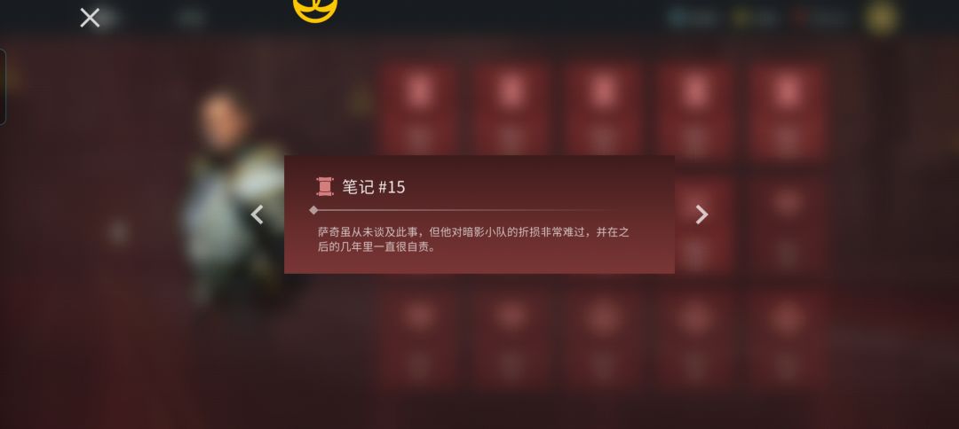 招笑独白🤣 1