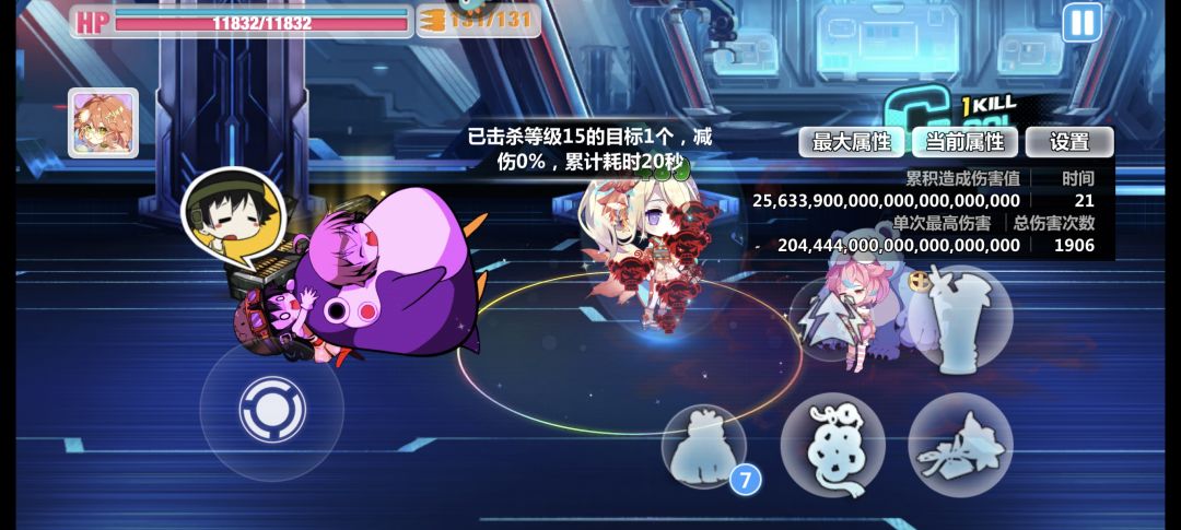 一个半月无减爆桩,还有谁 2