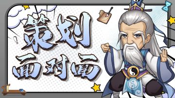 【开发进度汇报】01：近期工作进度，我们现在改了哪些？