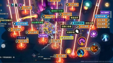 30e输出冰焰1平推k8秒BOSS配装思路及BD详细教学