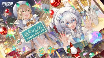 妮姬日常相簿 | 奇迹之夜