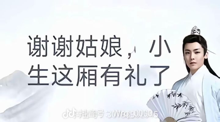 新手刚入坑截图