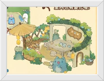 速报！桃源国际服牌屋新外观预告！