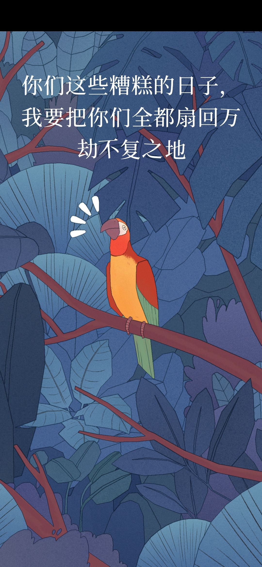 动态图片 5