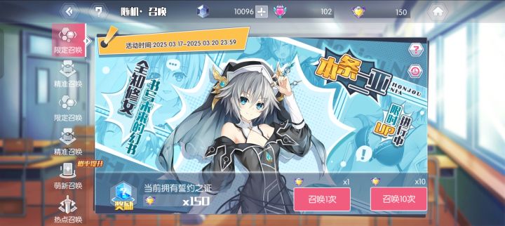 这两个强度怎么样截图