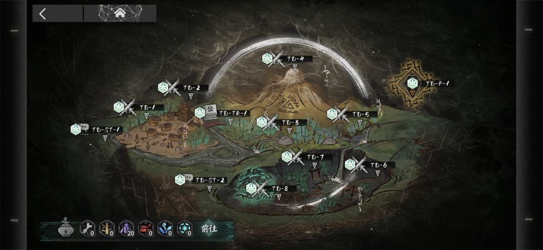 bug? 2