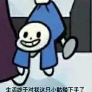 我的妈妈啊截图