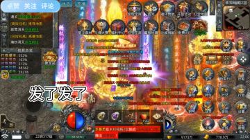 《自由之刃》上线满攻速是什么体验？这就爆装了？