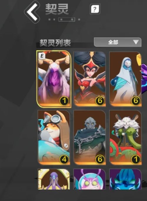 强烈要求加强迷城!!!!!!!截图