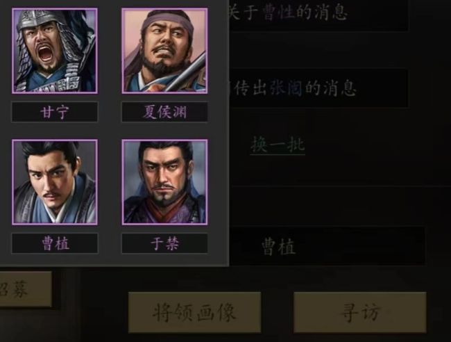 曹植虽然很难扶得上墙,激活建安风骨却靠他 1