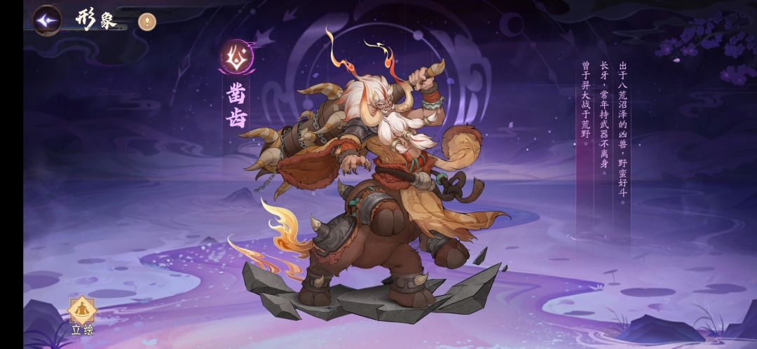 新版本评价 2