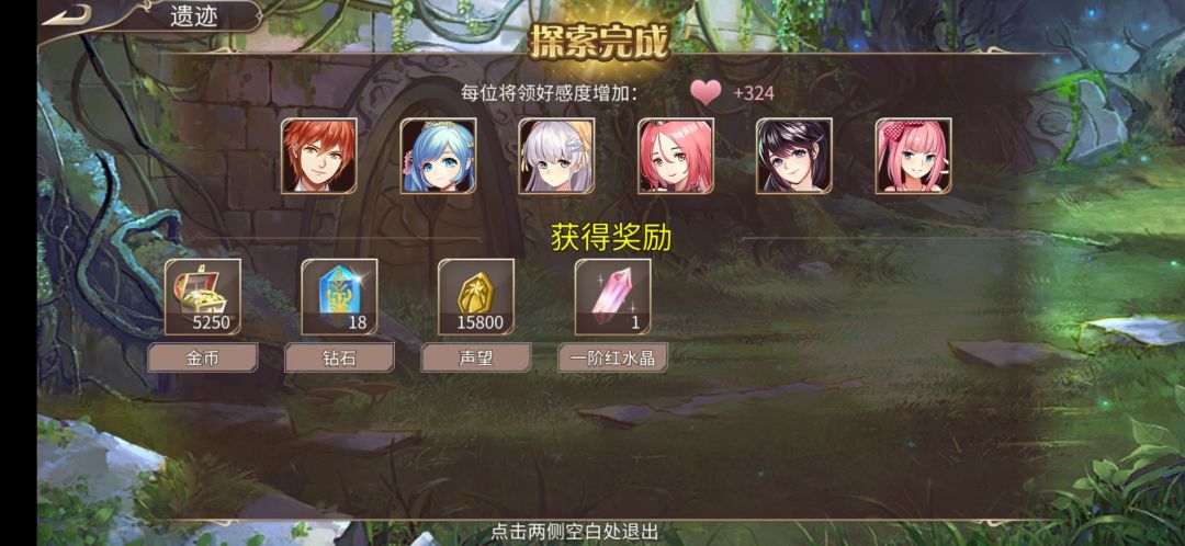 45钻 2