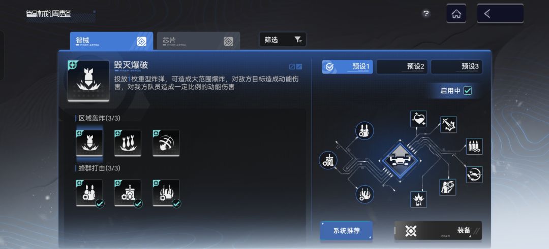是我理解錯了麼? 2