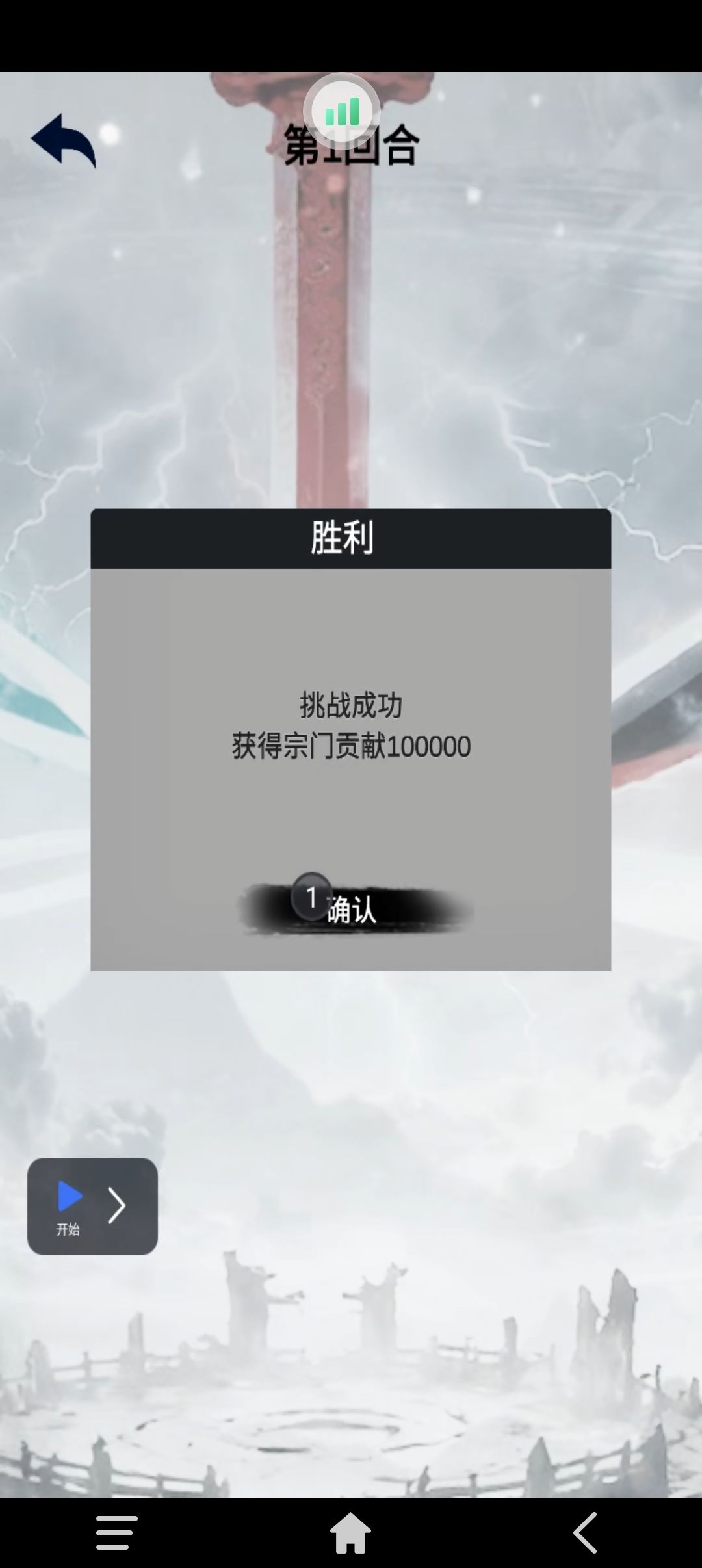 来装一波（贴个公告，免得被说没关） 2
