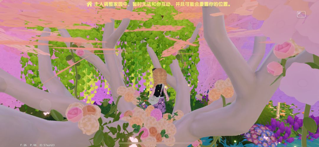 全体求婚! 3