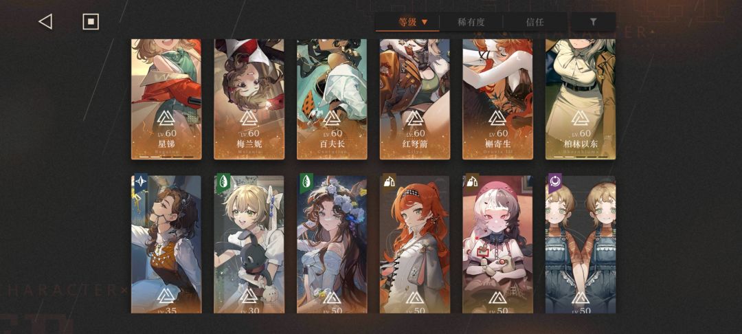 这次确实是难啊 1