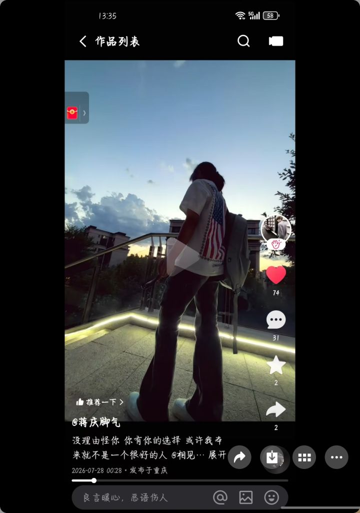 tap论坛发帖就送史诗武器截图