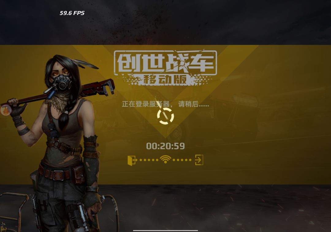 动态图片 2