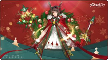 【太古封魔录2】12月22日更新公告