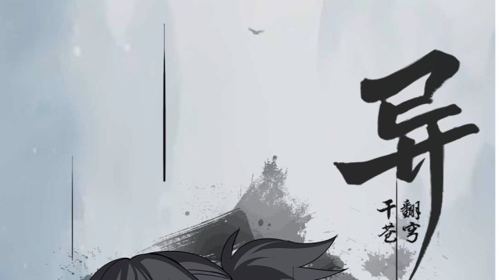 双热圣骑士配合神圣突袭也能玩转地图。喜欢交流的给点个赞呗截图
